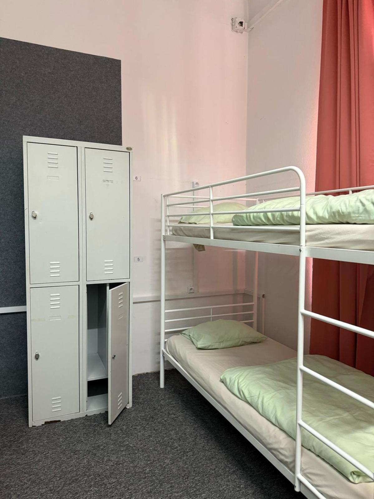 Kr Rest Hostel - Krakow, Krakow